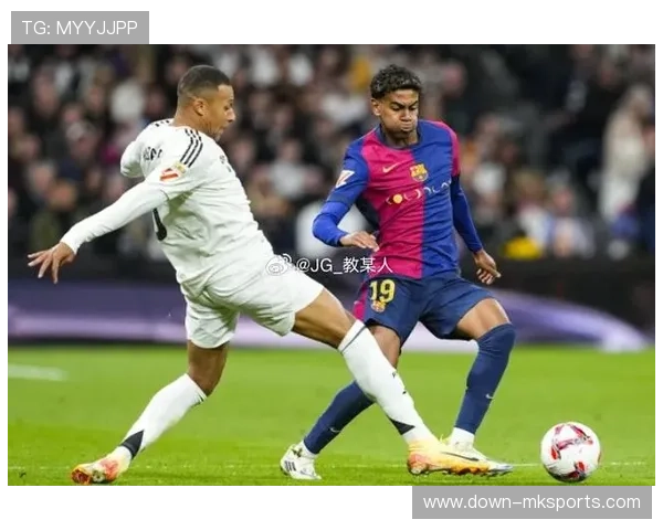 皇马客战毕尔巴鄂，姆巴佩状态成胜负手