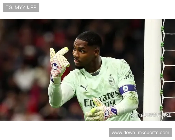 迈尼昂屡献神扑，米兰客场艰难战平佛罗伦萨