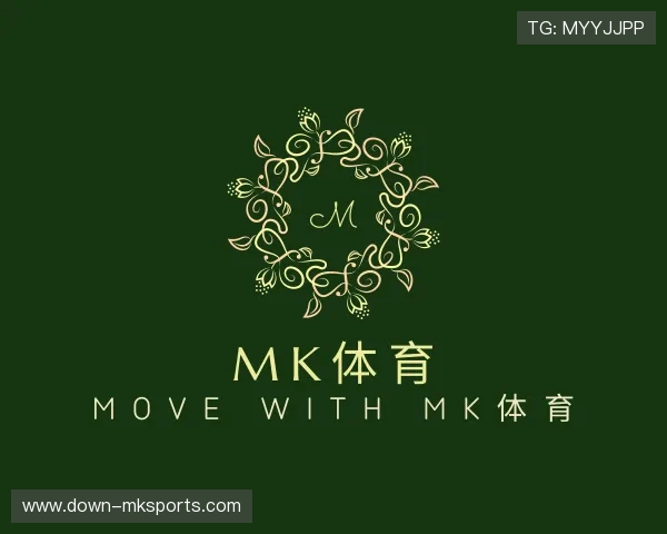 认识mk体育